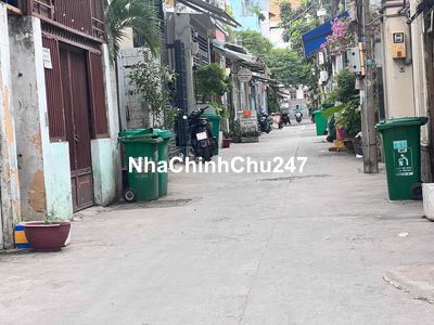 BÁN NHÀ CHÍNH CHỦ HẺM 253 TRẦN XUÂN SOẠN QUẬN 7