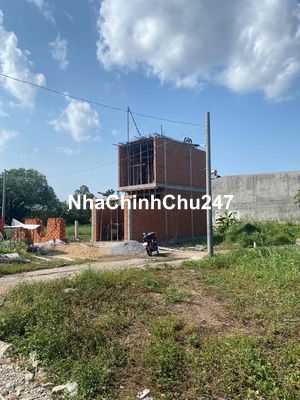 đất chín chủ 4x12shr ccl long hậu nhà bè