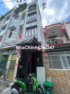 chín chủ