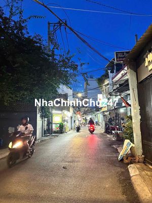 MẶT TIỀN TÔ HIỆU PHÚ THẠNH 60M2 - 4M x 13M 6.8 tỷ tl chủ đang vay bank