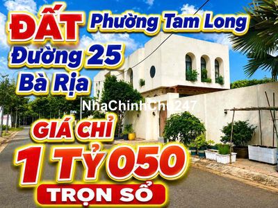 CHÍNH CHỦ CẦN BÁN LÔ ĐẤT PHƯỜNG TAM LONG DỰ ÁN LAN ANH 5 Bà Rịa