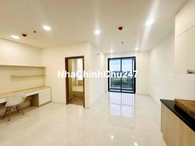 Chủ Ngộp Bán Nhanh 2PN 1WC Giá 1.450 Tỷ Chung Cư  THE MAISON Nhà Mới